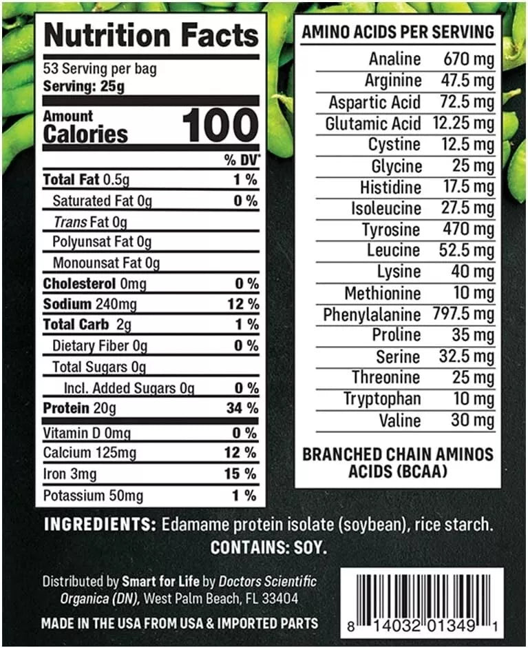 Soy Edamame Protein Puffs (3lbs.)